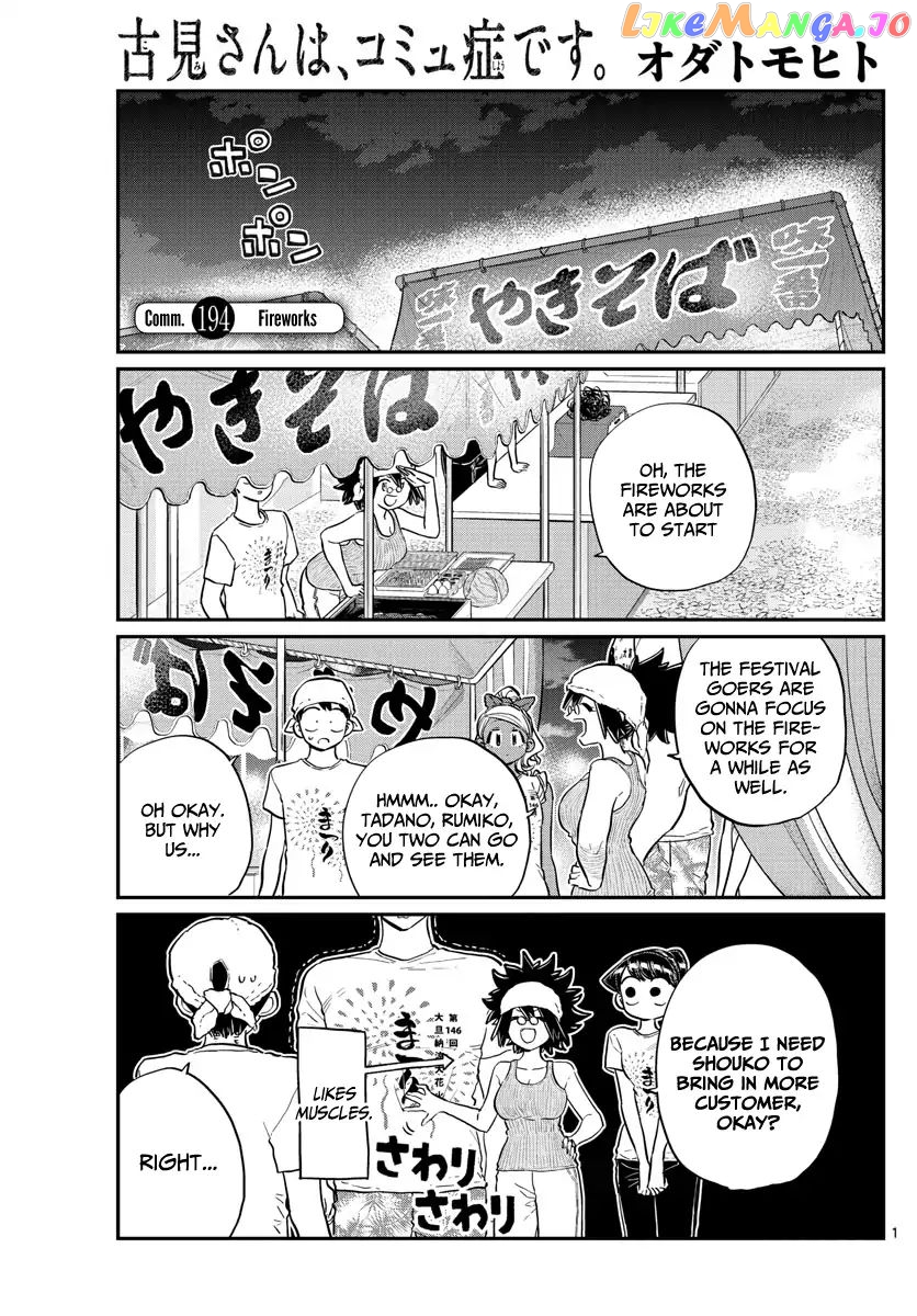 Komi Can